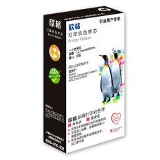 RA-LQ1600KIIIH