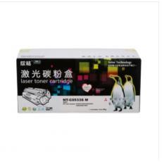 NT-C0533SM
