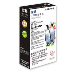 RA-LQ1600K