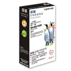 RA-OKI 5320