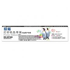 RD-SP300