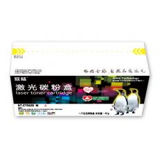 NT-CY543SM