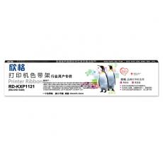 RD-KXP1121