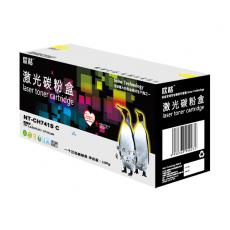 NT-CH741SC