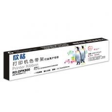 RD-DPK800
