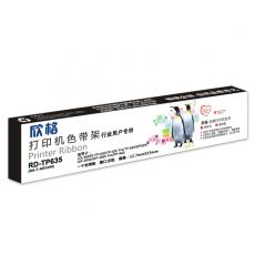 RD-TP635