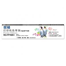 RD-FP700K+