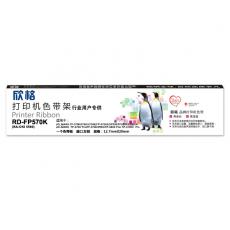 RD-FP570K
