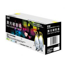 NT-C5100S