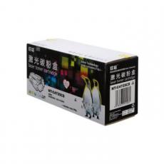 NT-C4725CS