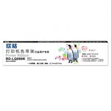 RD-LQ590K
