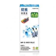 NP-C-0851XLC