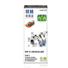 NP-C-0850XLBK