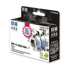 NP-C-0821BK 