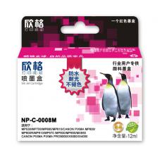 NP-C-0008M