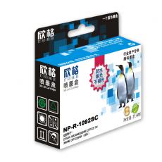 NP-R-1092SC颜料