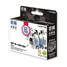 NP-R-1091BK染料