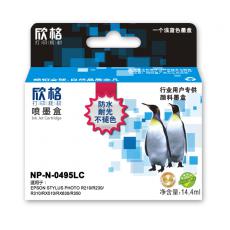 NP-N-0495LC