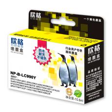 NP-B-LC990Y