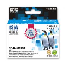 NP-B-LC990C