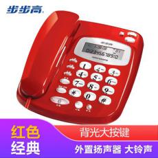 HCDOO7（6132）TSDL