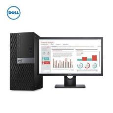 OptiPlex 3060 Tower 230650（i3-8100/4G/1T/集显/DVDRW/硬盘保护/21.5显示器）