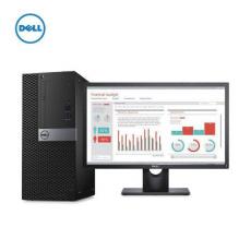 Dell OptiPlex 5060 Tower 230975（i5-8500处理器/8G内存/128G固态+1T硬盘/集显/DVDRW/硬盘保 护/19.5显示器）
