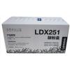 联想粉盒~LDX251