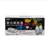 NT-C261...