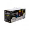 NT-C2612XS