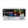 NT-C0388CS