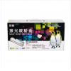 NT-C0436CS