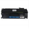 NT-C0505CS