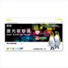 NT-CY2612S