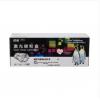 NT-C0541SC