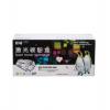 NT-C0531SC