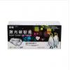 NT-C0532SY