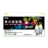 NT-CY541SC