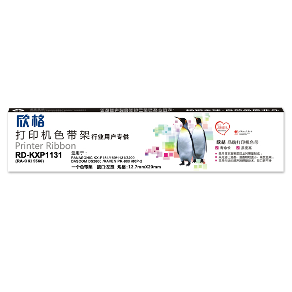 RD-KXP1...