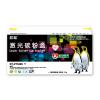 NT-CY542SY