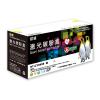 NT-CY543SM