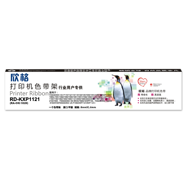 RD-KXP1...