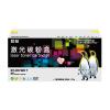 NT-CH742SY