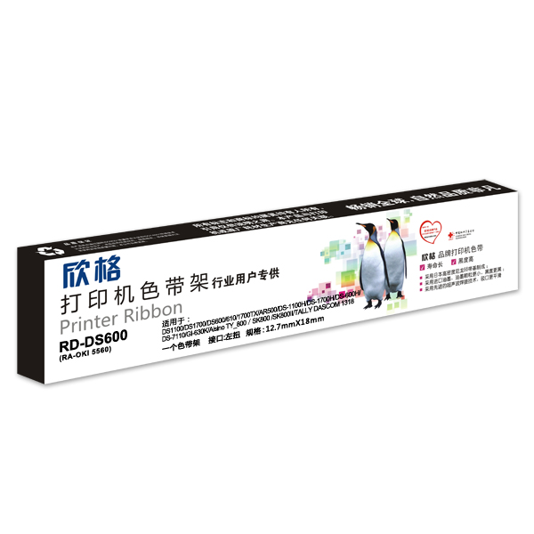RD-DS60...