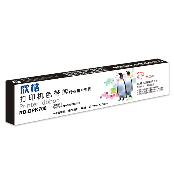 RD-DPK7...