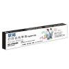 RD-FP630K