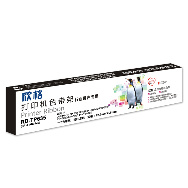 RD-TP63...