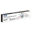 RD-TP635