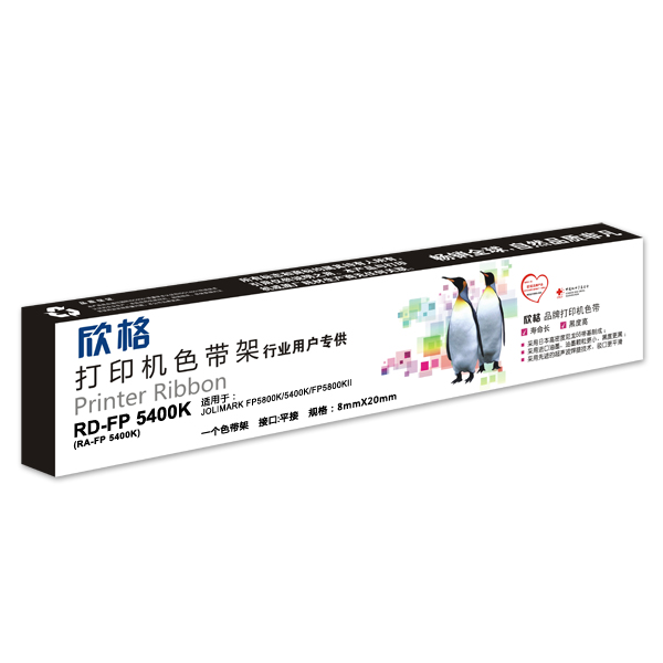 RD-FP 5...