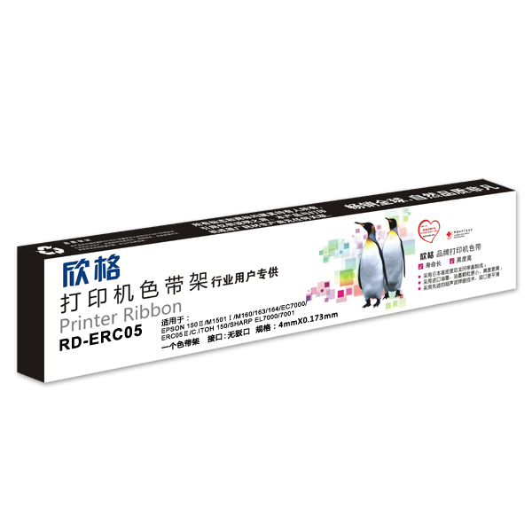 RD-ERC0...